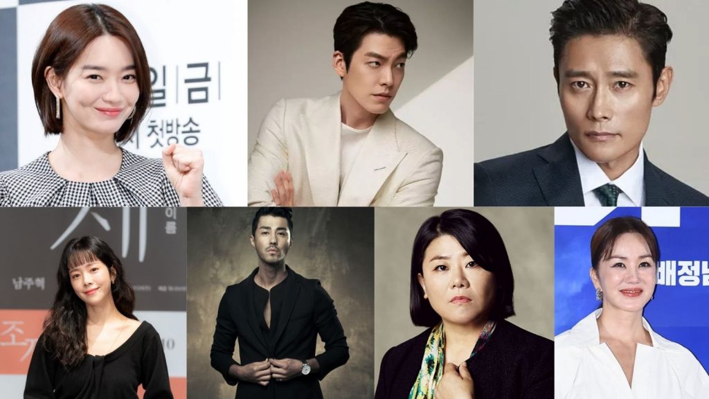 Our Blues Kdrama Cast is Here: Shin Min Ah, Kim Woo Bin, Lee Byung Hun ...