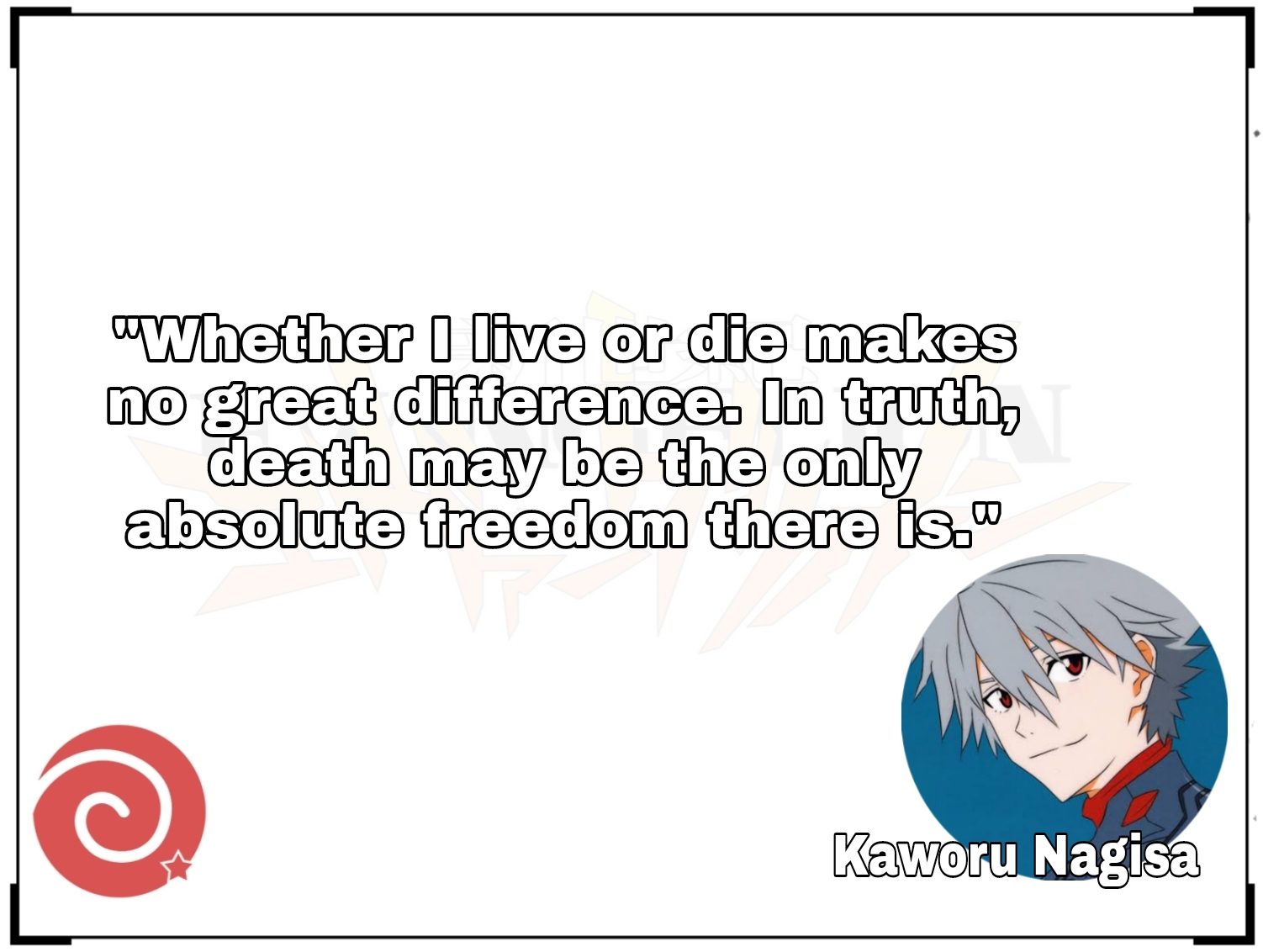 Kaworu Nagisa Quotes
