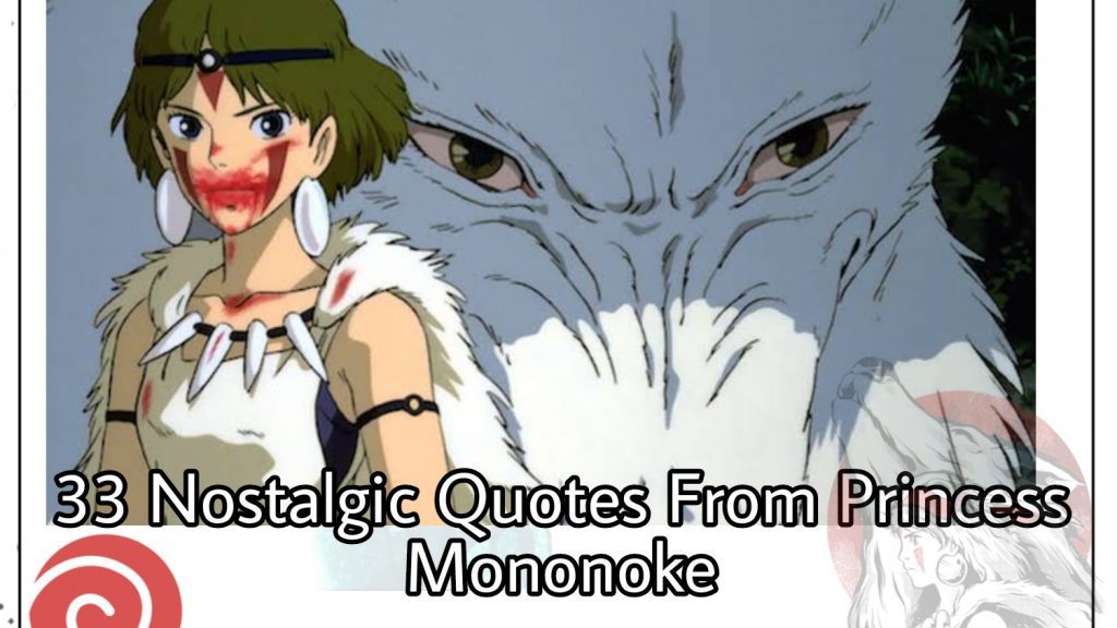 Japanese 'princess Mononoke' Ghibli Poster V1 Princess Mononoke, Ghibli ...