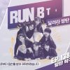 Run BTS break after epsiode 155