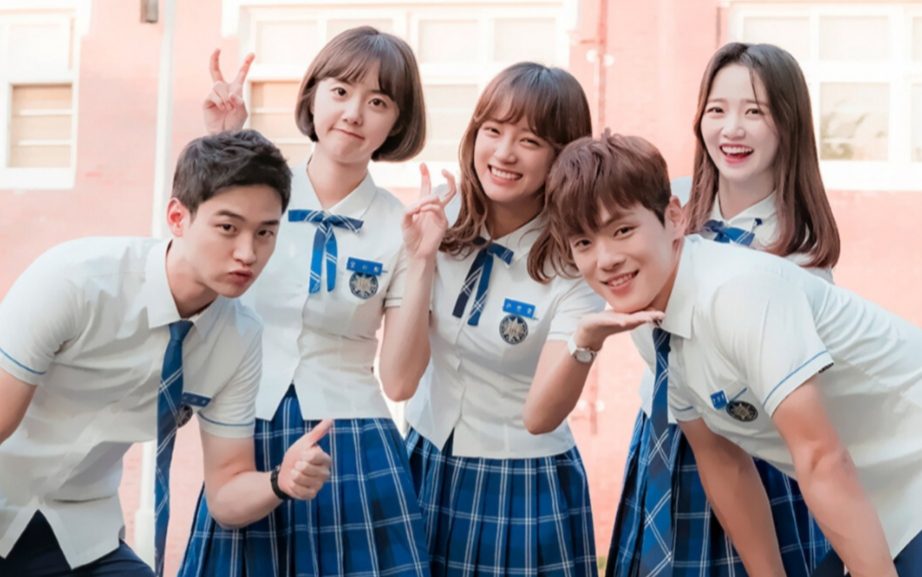 School 2017 Review: Cast, Plot & Streaming - OtakuKart