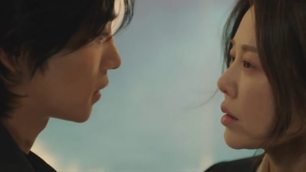 Reflection Of You Episode 6