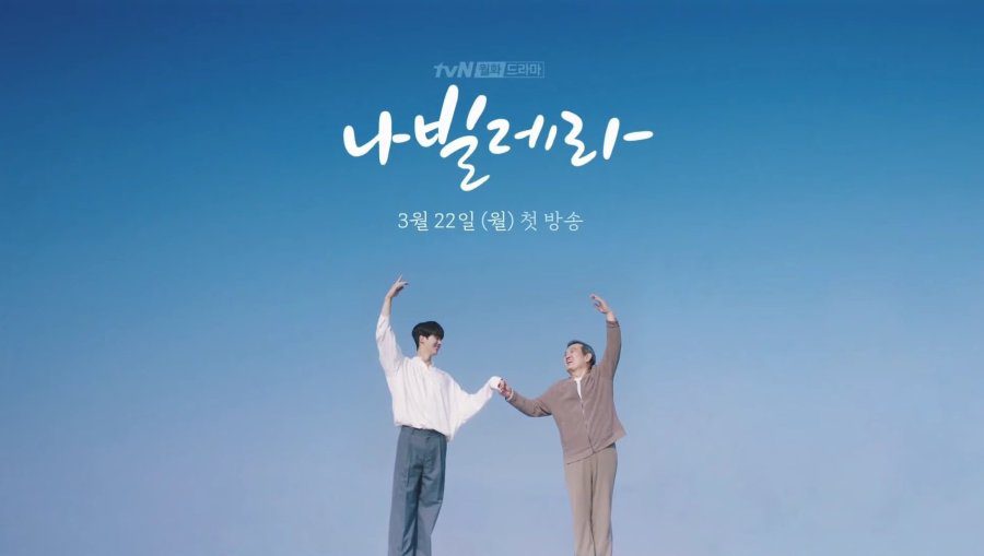 31 Best Life Korean Drama Series to Watch