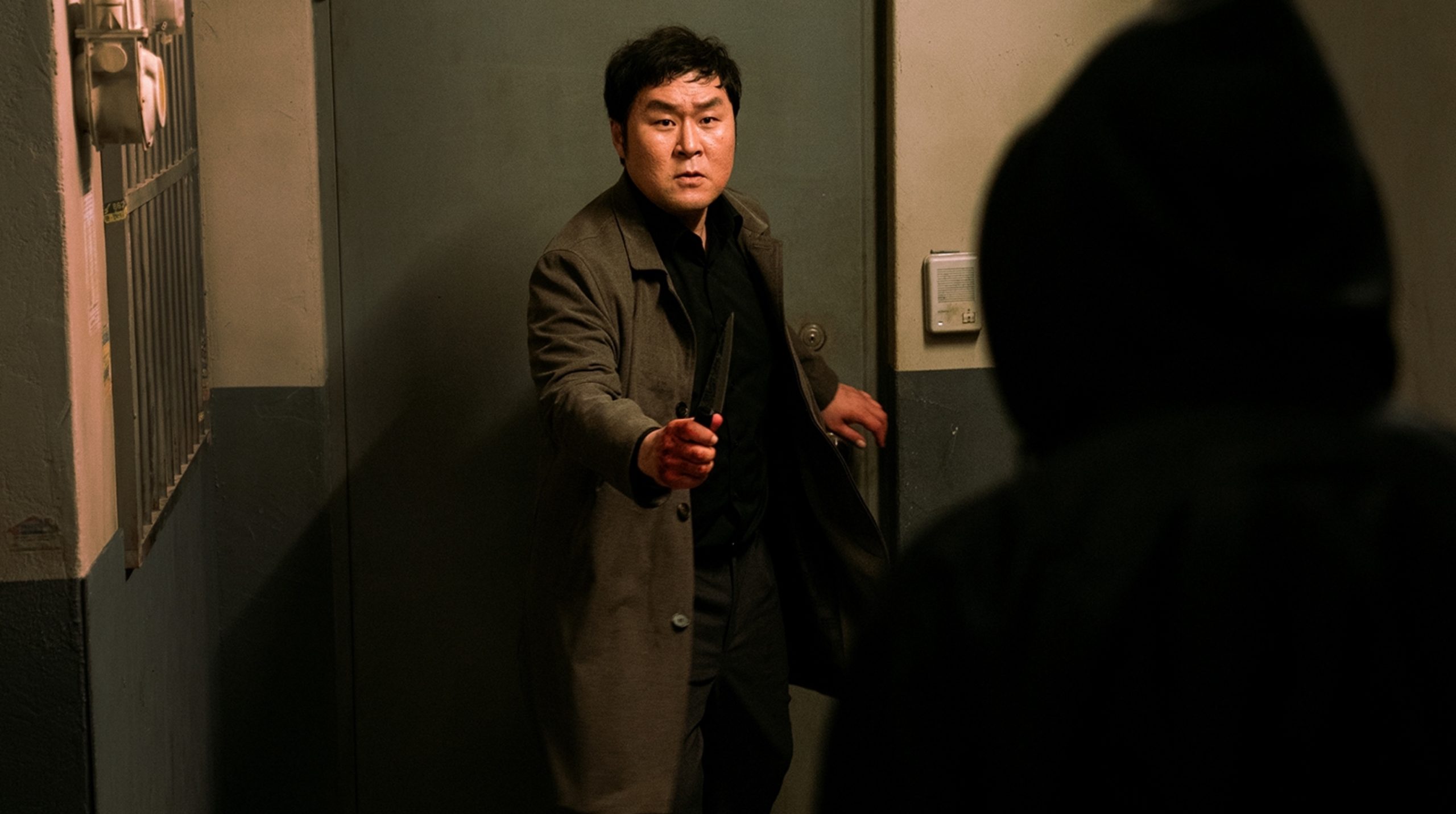 My Name&#39; Ending: Did Ji Woo Find The Killer? - OtakuKart