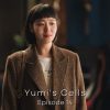 Yumi's Cells Episode 14