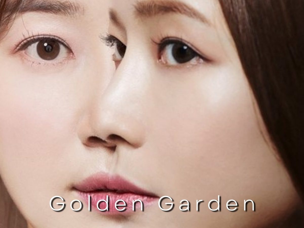 Golden Garden Cast Synopsis Review Where To Watch Otakukart