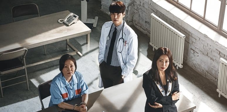 31 Best Law Korean Drama Series to Watch