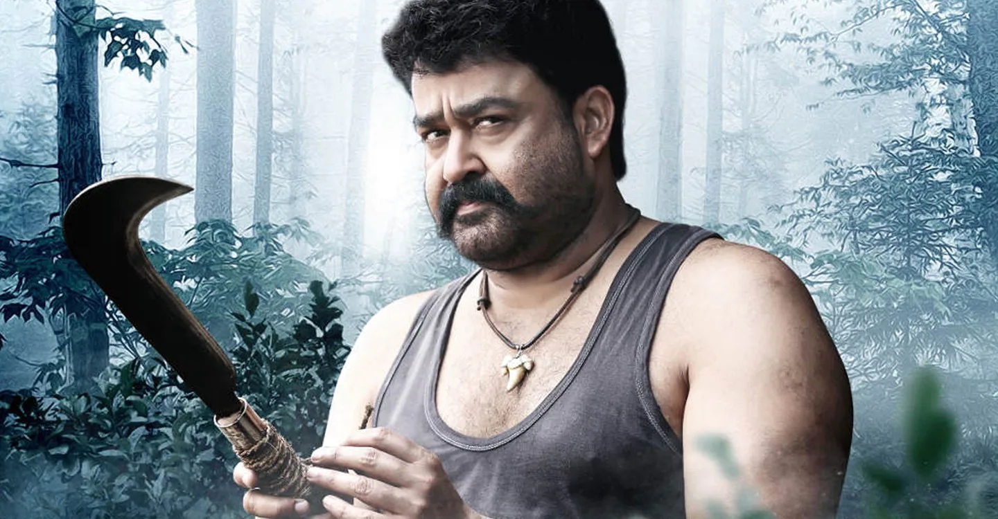 Pulimurugan 2 Release Date: Everything About Blockbuster Movie