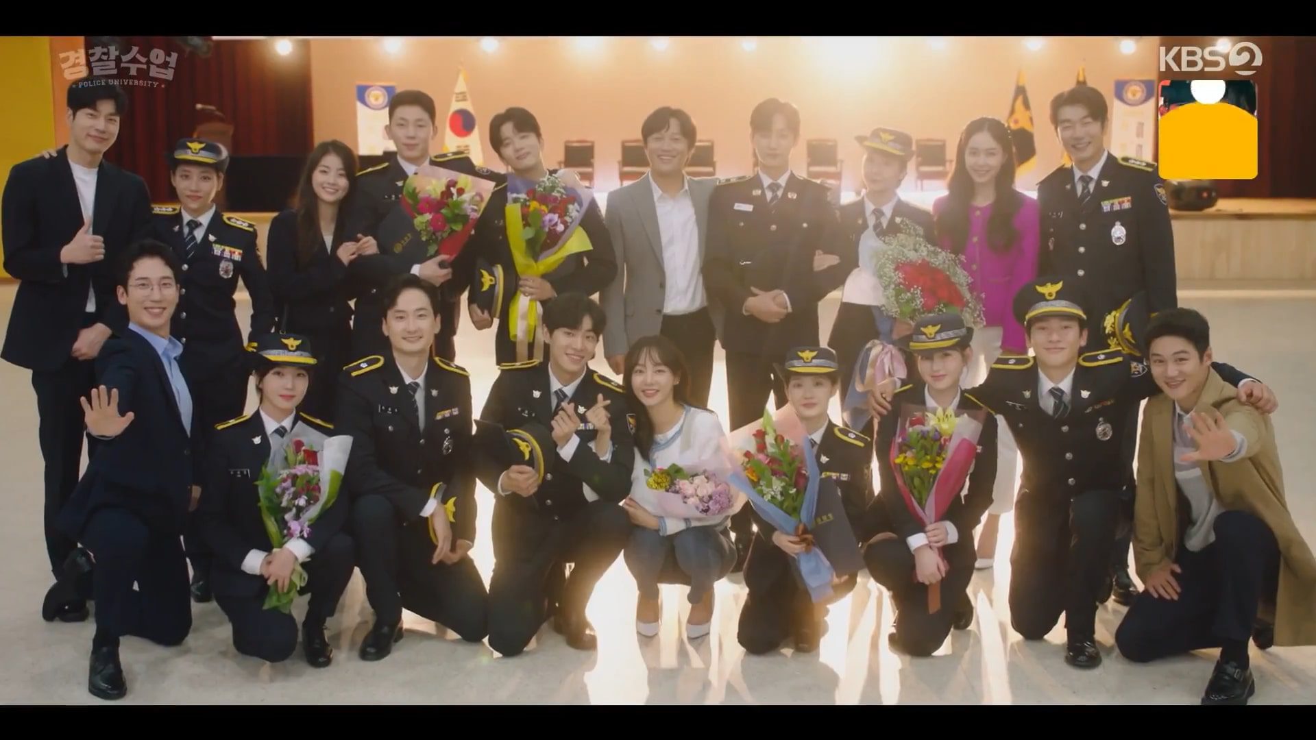 Police University Kdrama: Review And Ending Explained