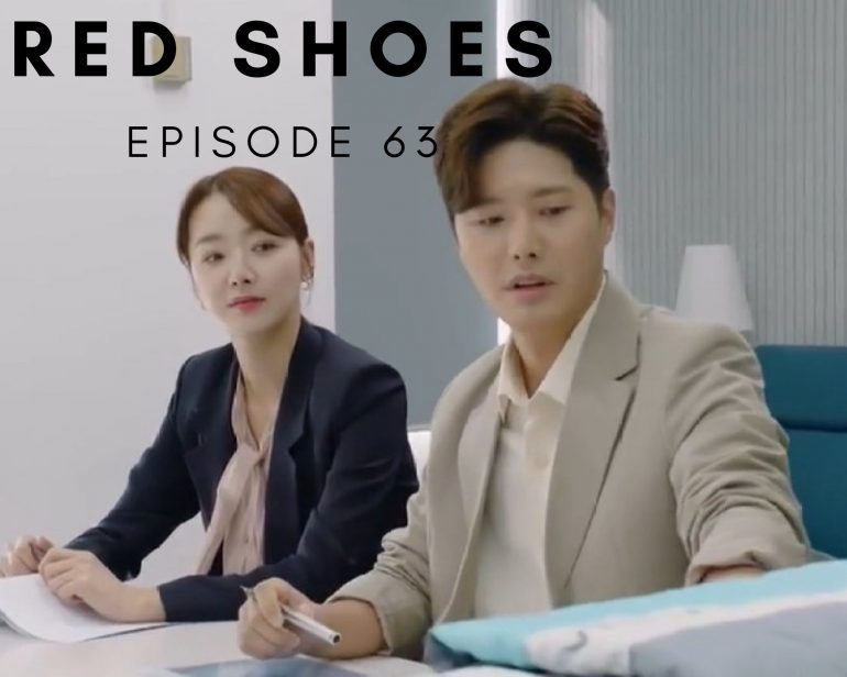 Red Shoes Episode 63 Release Date