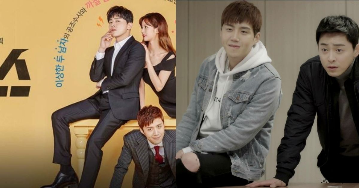 Kim Seon-Ho dramas to watch after Hometown cha cha cha