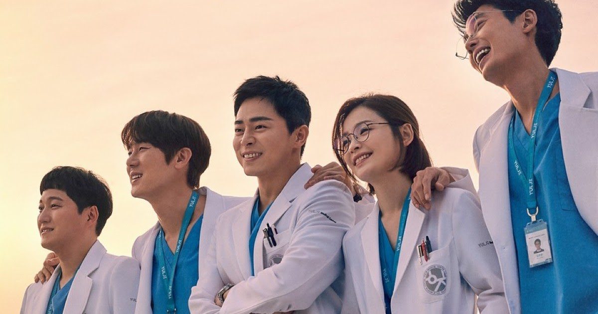 31 Best Medical Korean Drama Series To Watch