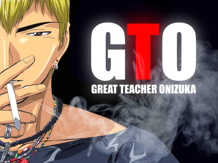 Great TeacherAnime Similar to Higehiro Onizuka