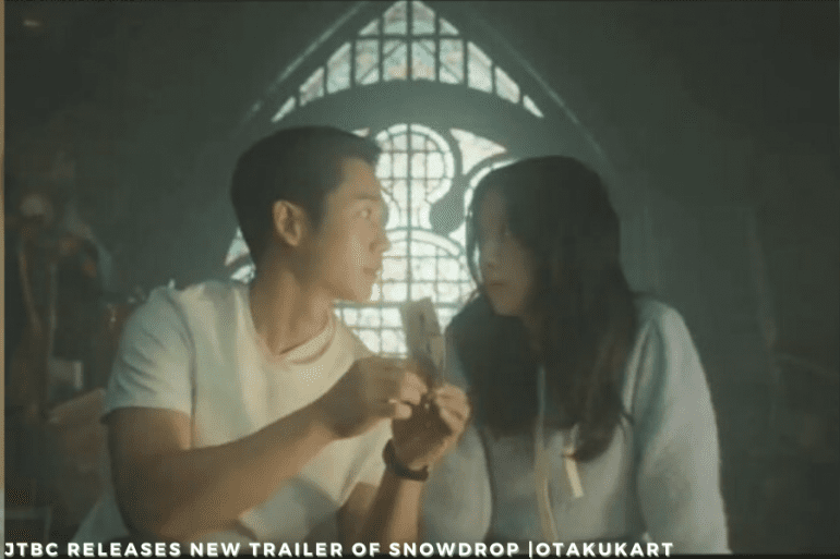 JTBC Releases New Trailer For Snowdrop - Who Is Young Ro? - OtakuKart