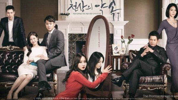 The Promise Korean drama