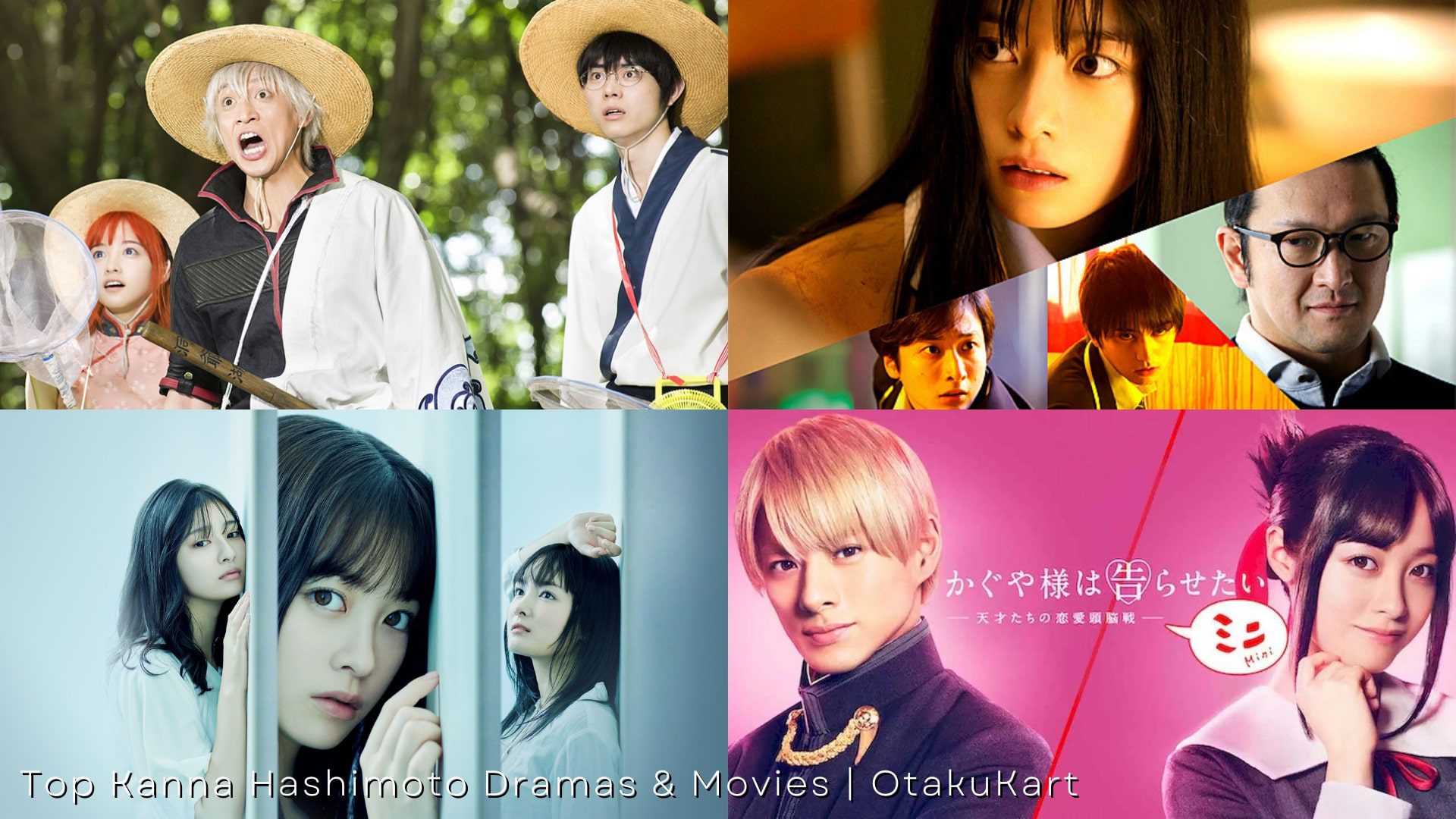 Kanna Hashimoto Dramas And Movies