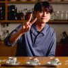 Would You Like a Cup of Coffee? Episode 9: Release Date, Spoilers & Where to Watch