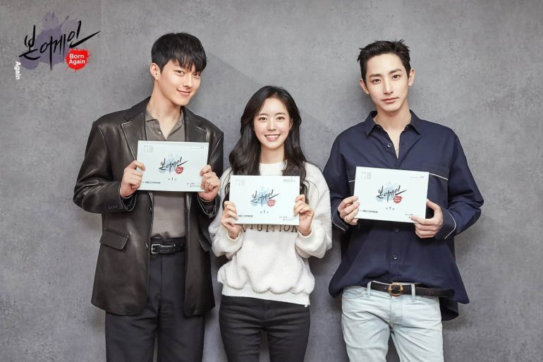31 Best Mystery Korean Drama Series to Watch