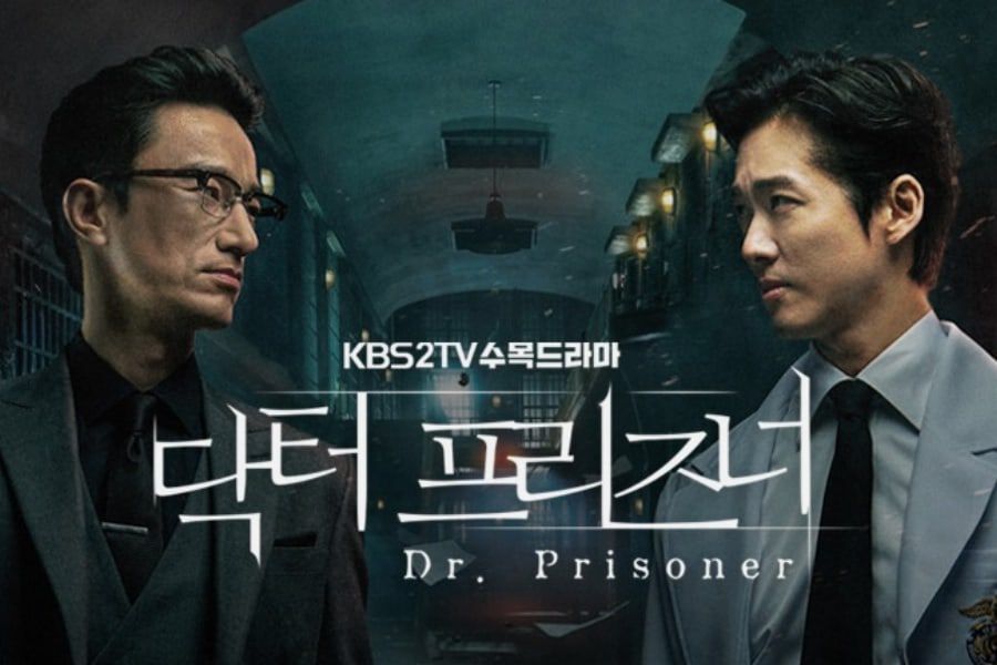 Best mystery Korean drama series