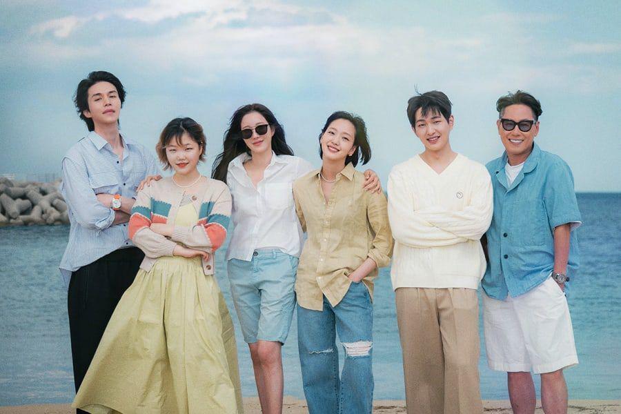 Sea of Hope JTBC Kim Go Eun