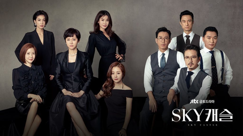 31 Best Mystery Korean Drama Series to Watch