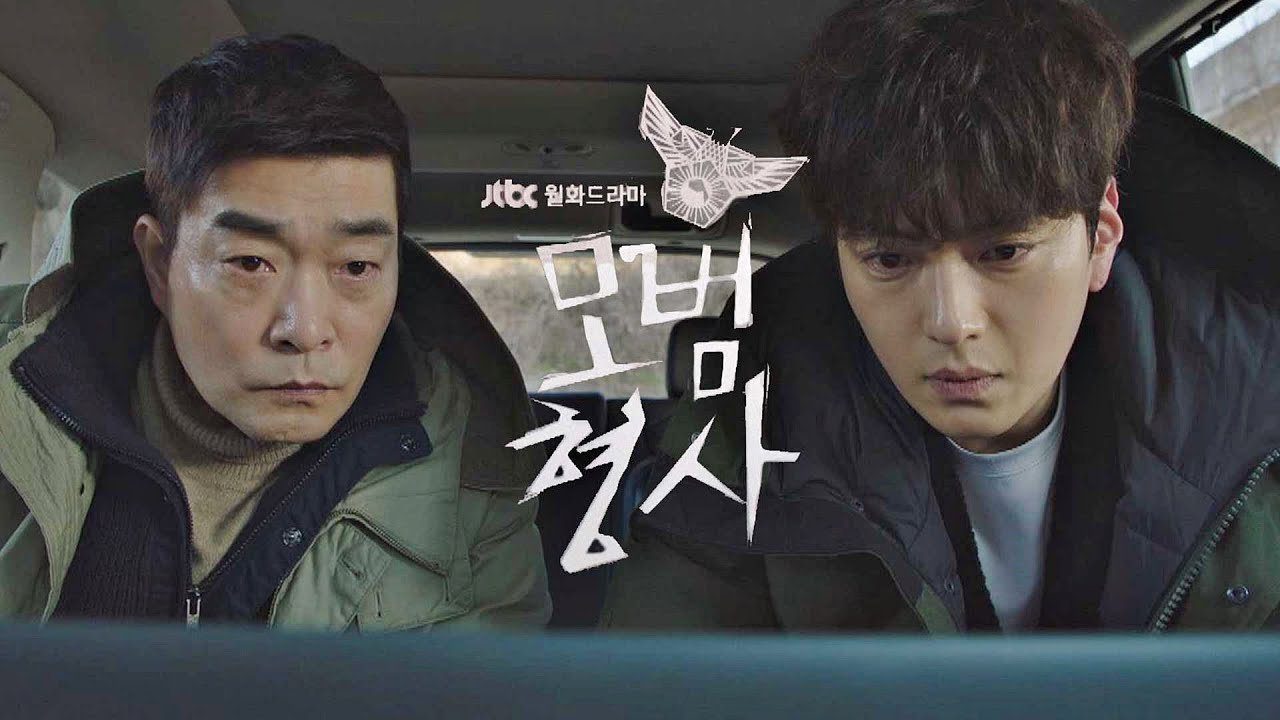 Best mystery Korean drama series
