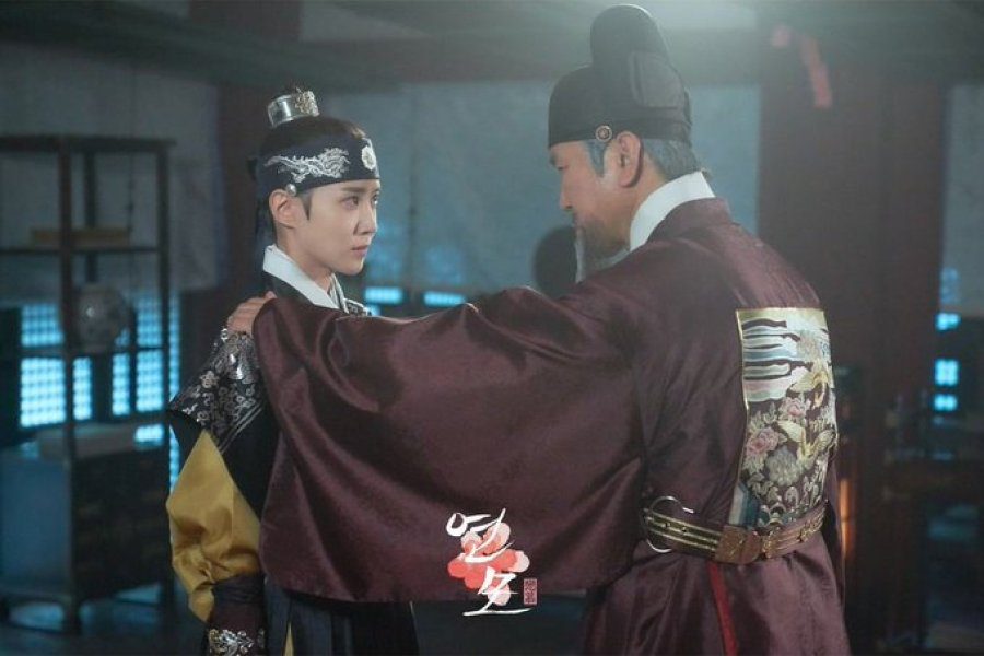 Where To Watch The King's Affection Episode 10