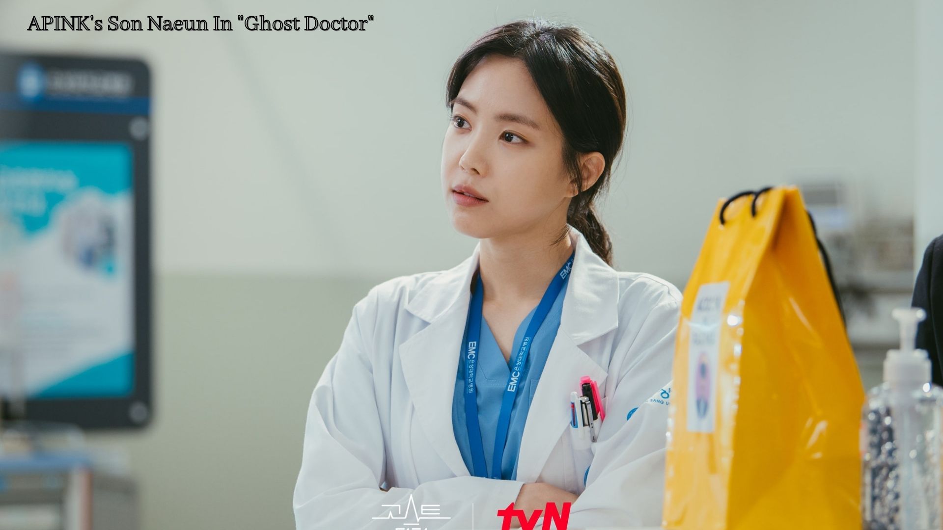 Son Naeun of APINK Transforms into A Medical Intern for Her Upcoming K-Drama “Ghost Doctor”