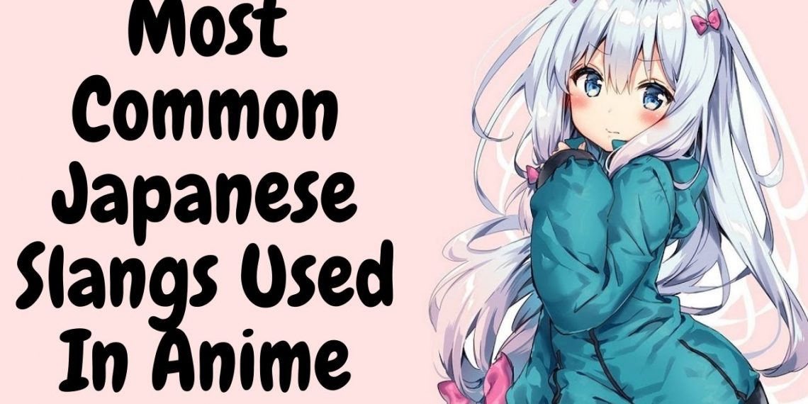 Common Japanese Anime Terms