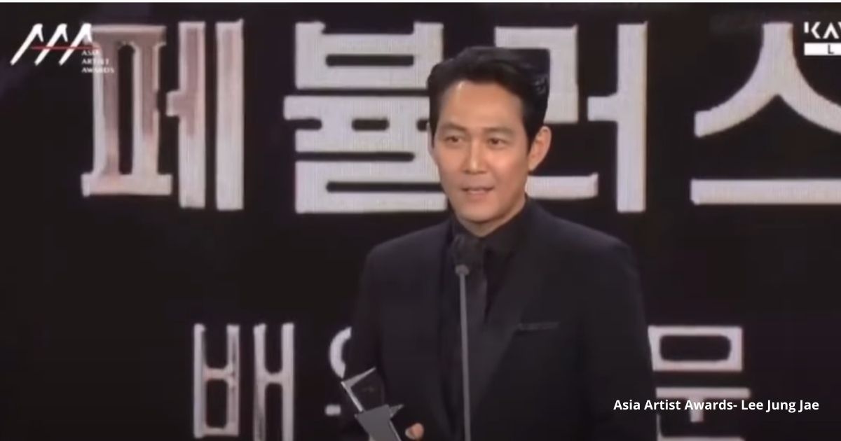 Asia Artist Awards- Lee Jung Jae