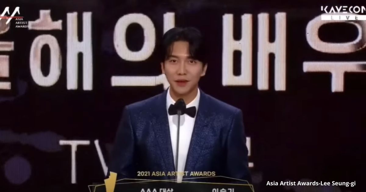 Asia Artist Awards-Lee Seung-gi