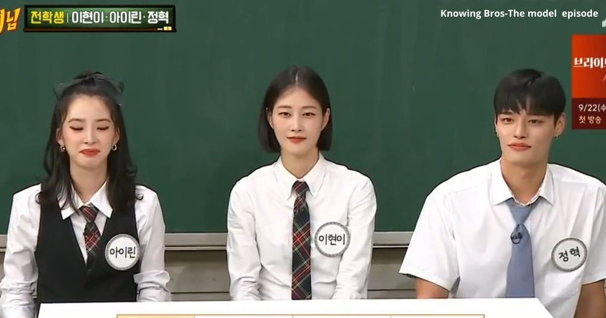 Knowing Bros-The model episode 