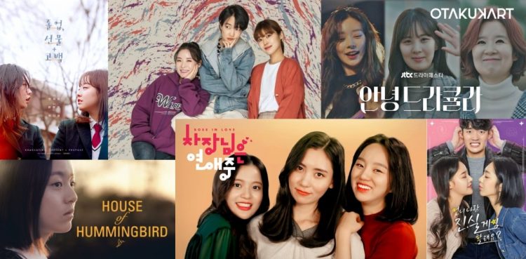 Lesbian Korean Dramas