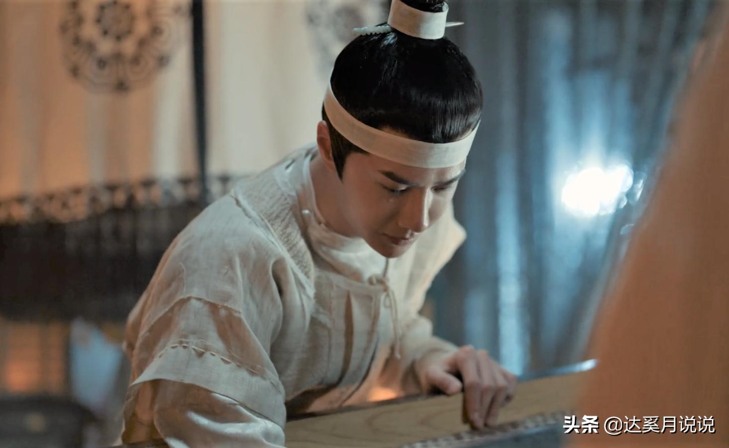 'Luoyang Episodio 31 y 32': ¿Qué sigue en las conspiraciones? 