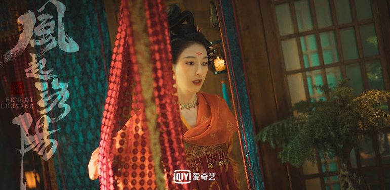 Luoyang Episodes 35 & 36: Release Date, Spoilers & Preview - OtakuKart