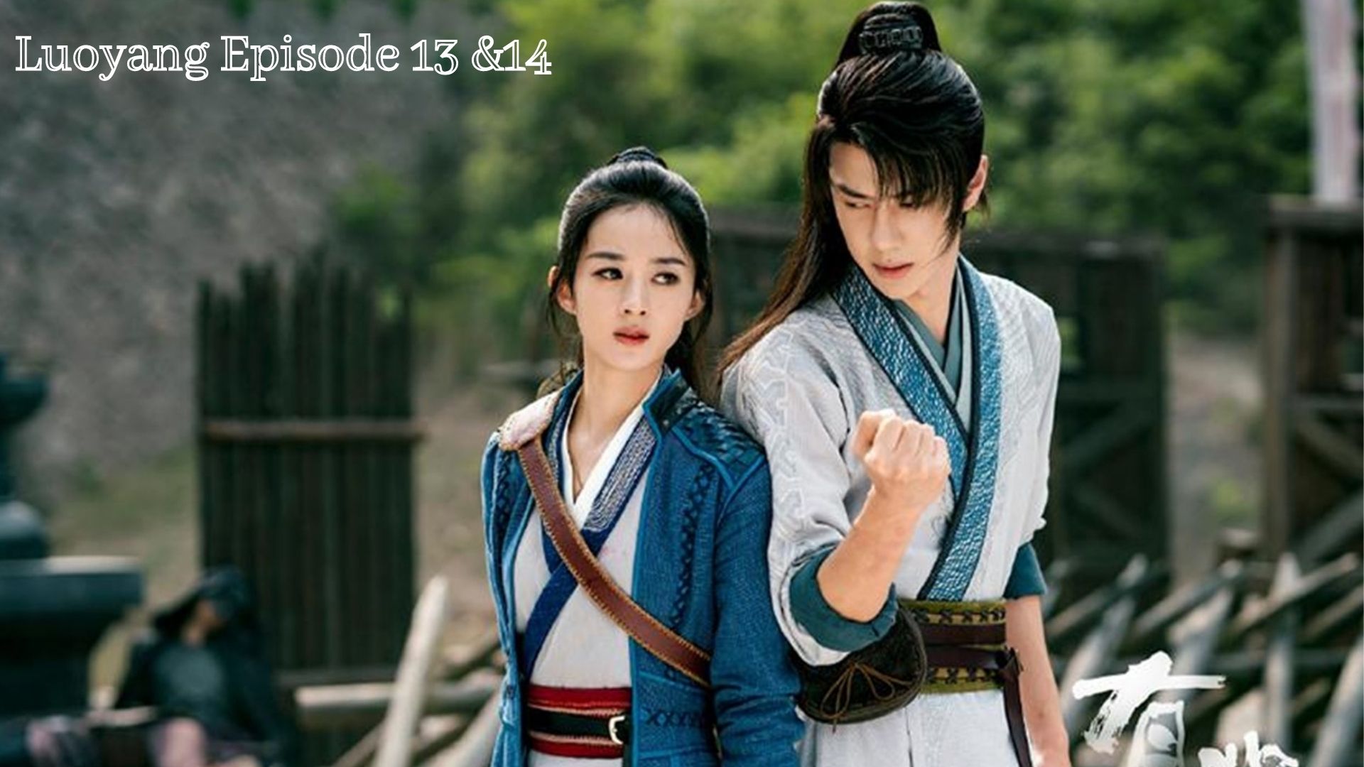 Chinese luo drama yang Recommend ancient