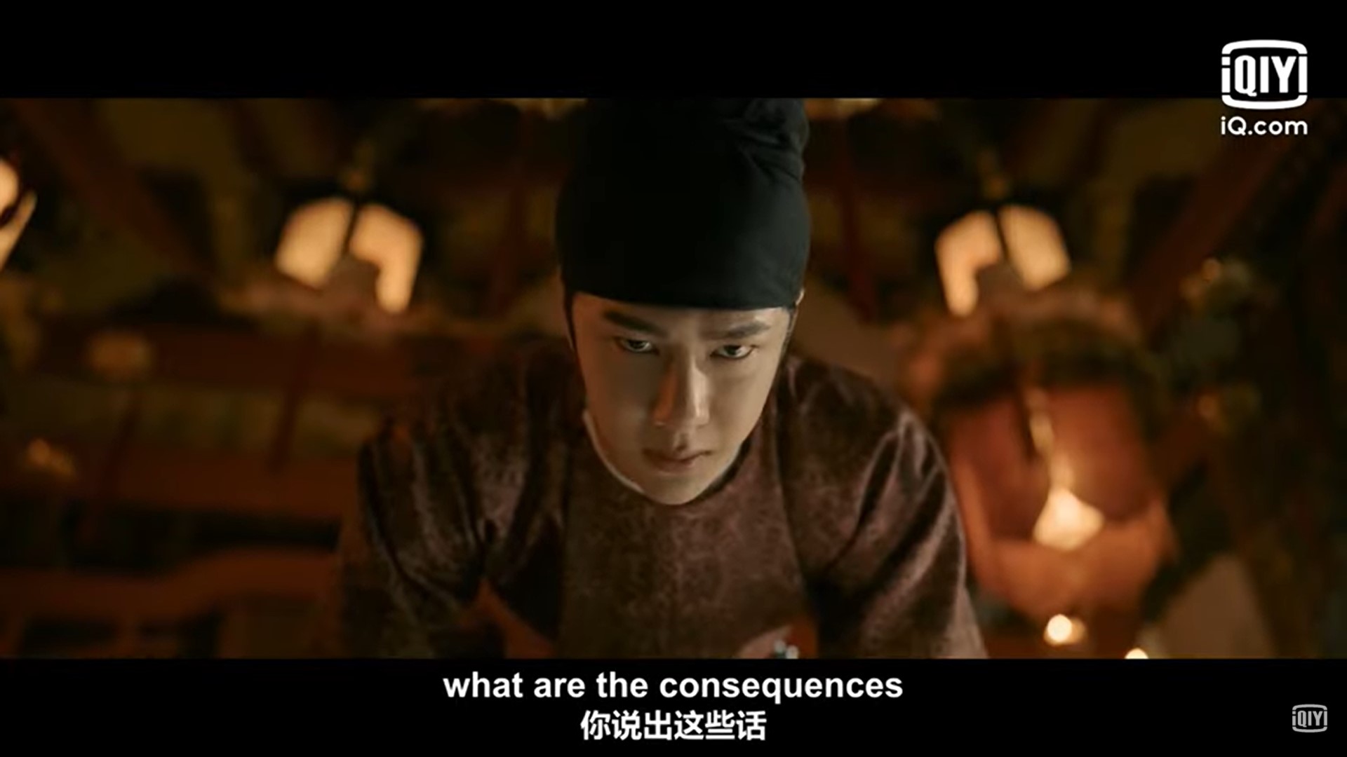Luoyang Episode 37 & 38: Is There Any End to Gao Binghzu’s Miseries? 