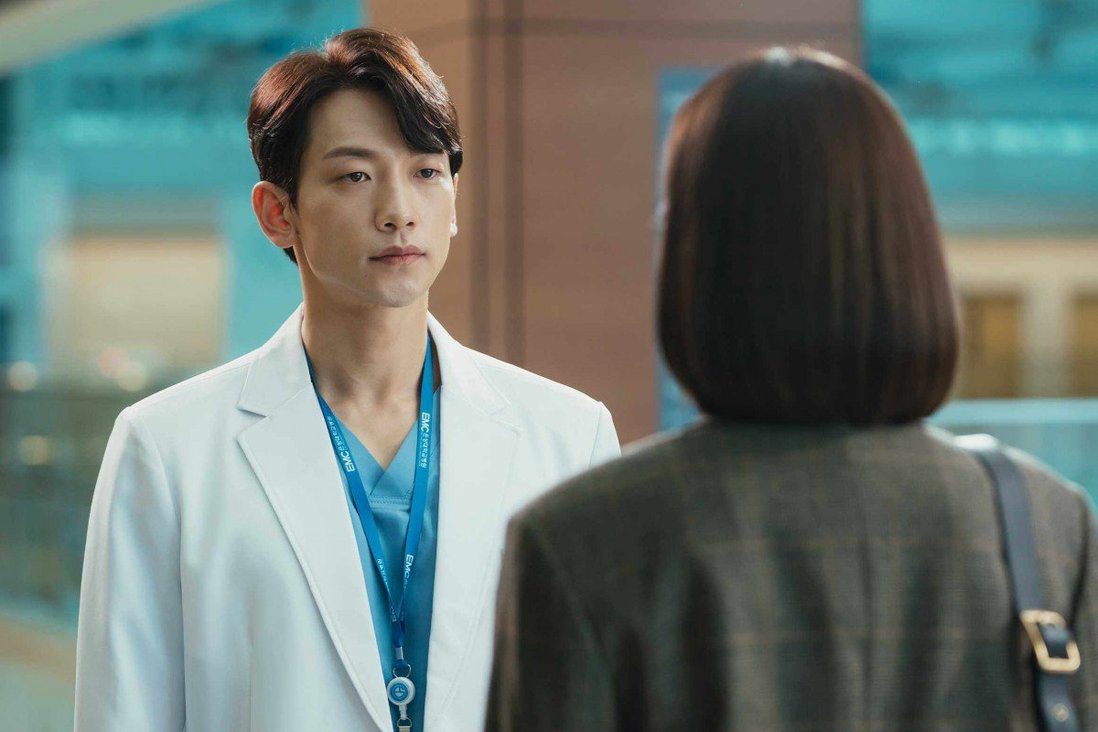 Doctor episode ghost 1 kdrama Ghost Doctor