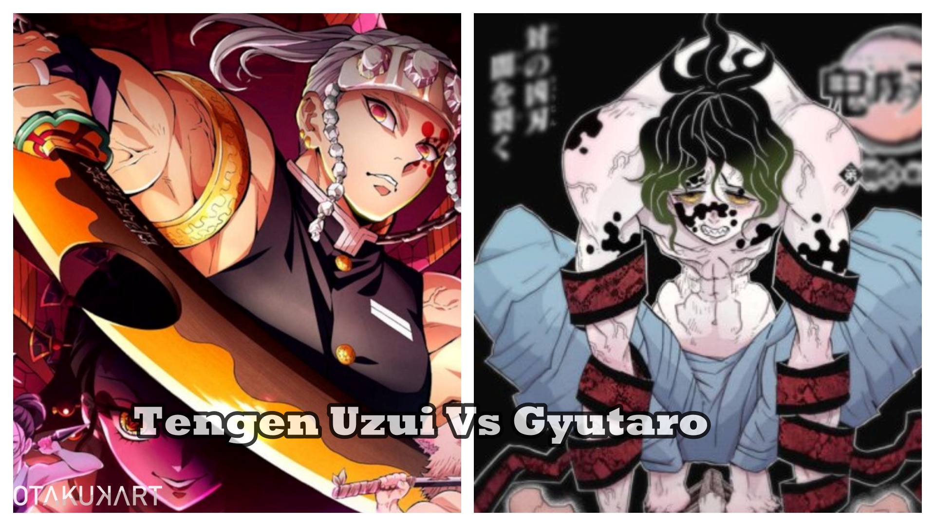 Uzui VS Gyutaro  Demon Slayer - Legendado 🇧🇷 