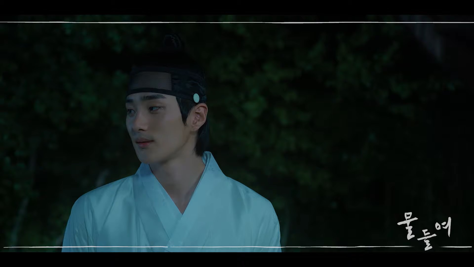‘Tinted With You Episode 3’: A New Trouble for Lee Heon?
