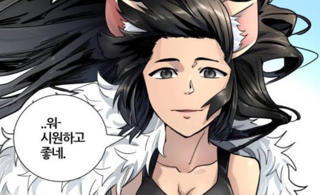 Tower Of God Chapter 521