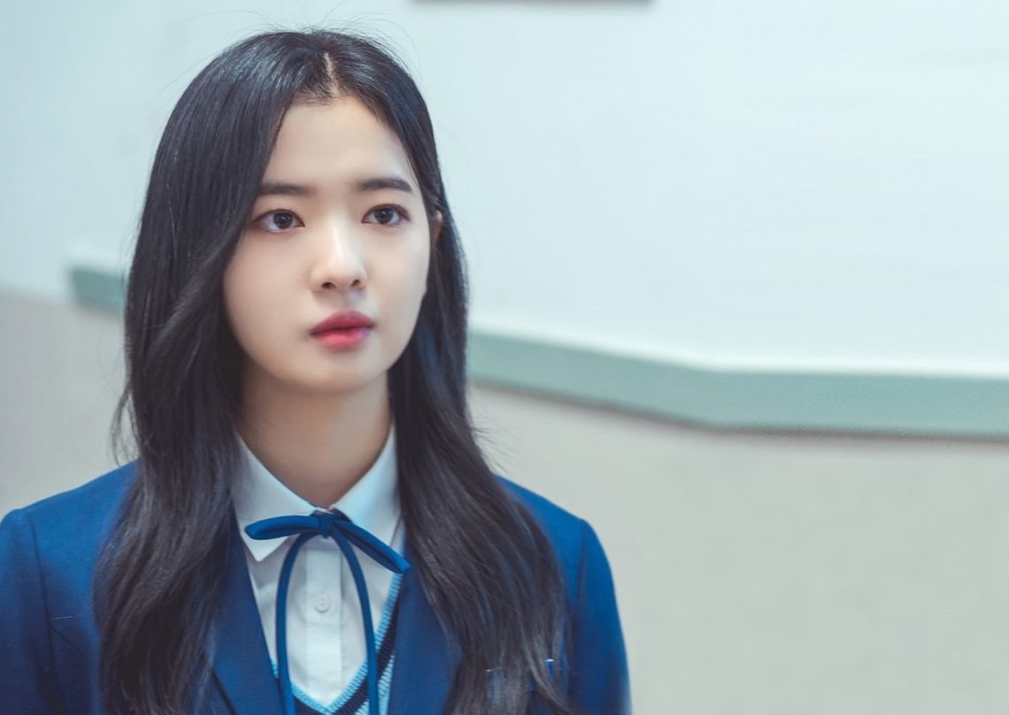 School 2021 Episode 12 Release Date & Preview - OtakuKart