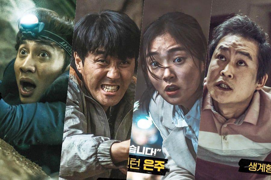 korean thriller 2021