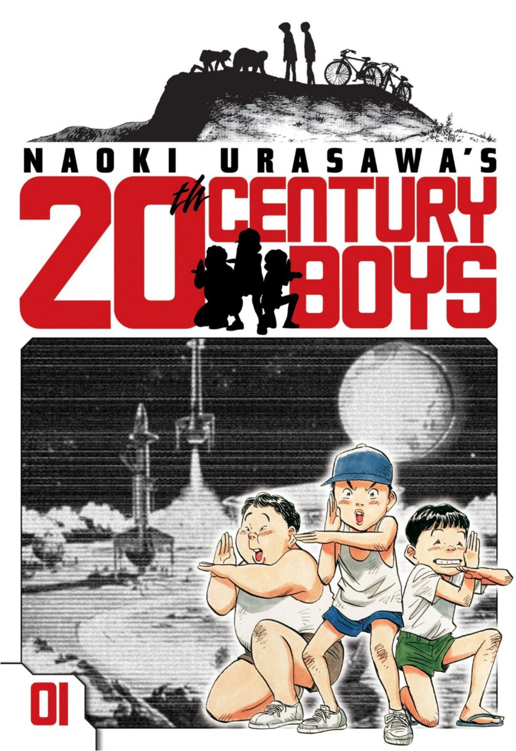 20th century boys volume 1