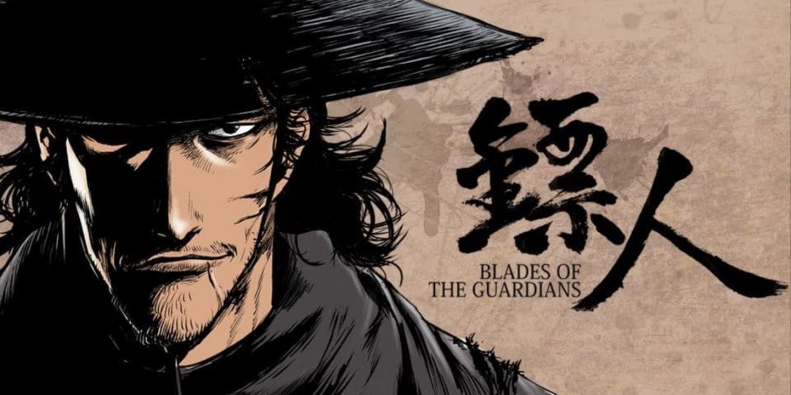 Biao Ren Blades of the Guardians When Will it Release? Trailer