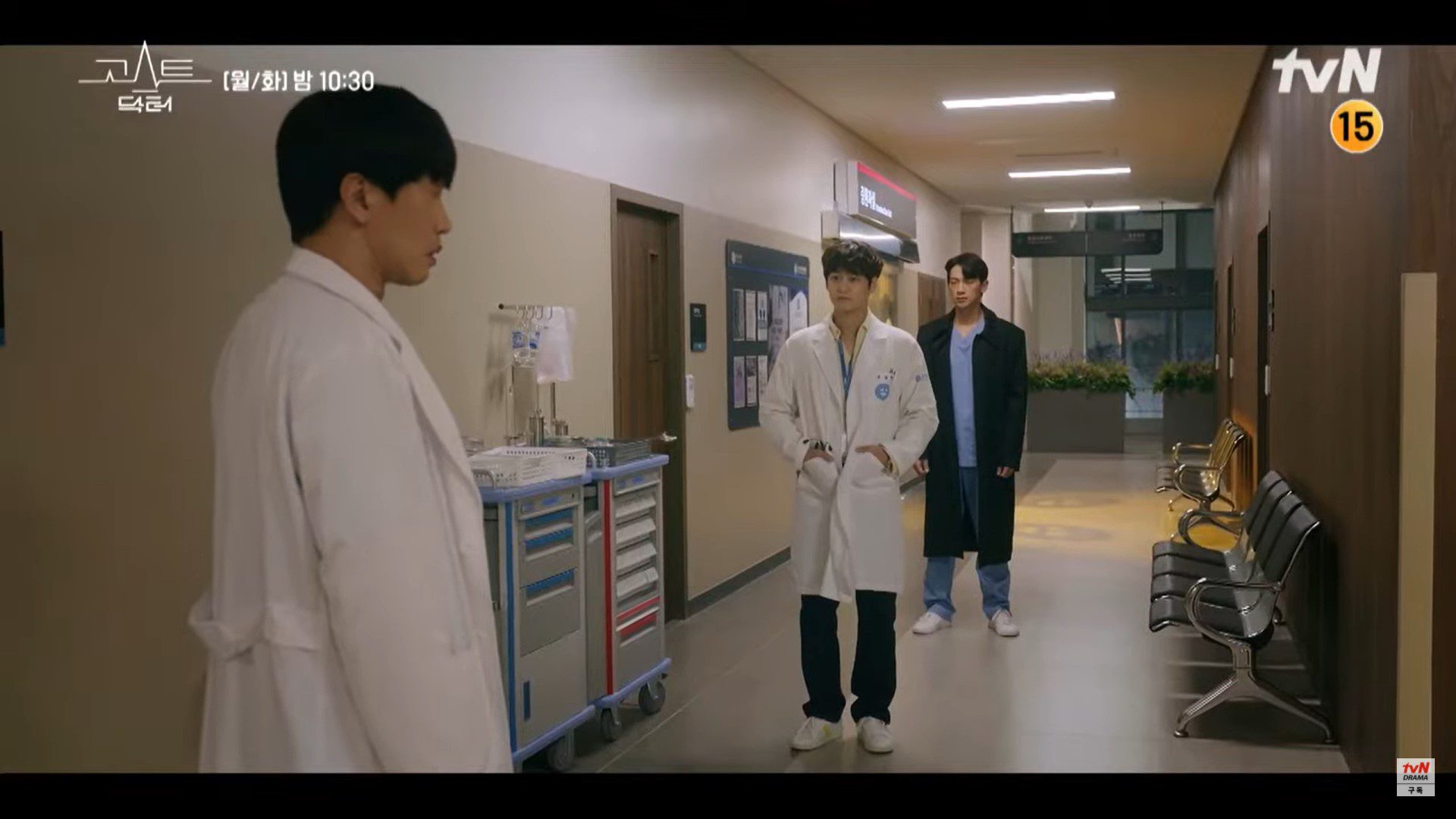 ‘Ghost Doctor Episode 3’: The Mystery Behind Chairman’s Surgery