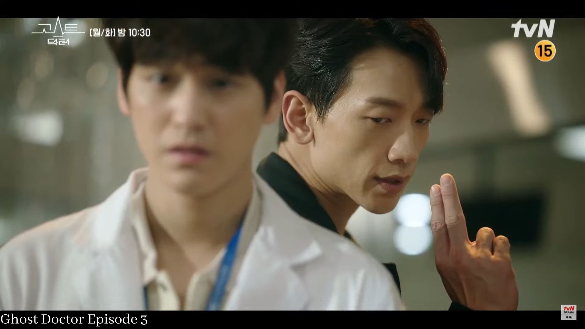 ‘Ghost Doctor Episode 3’: The Mystery Behind Chairman’s Surgery