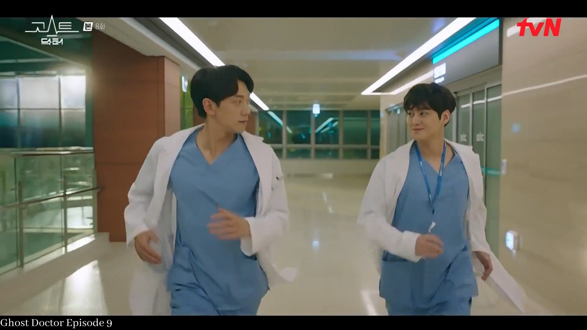 ‘Ghost Doctor Episode 9’: Kim Bum & Rain In For a New Crisis