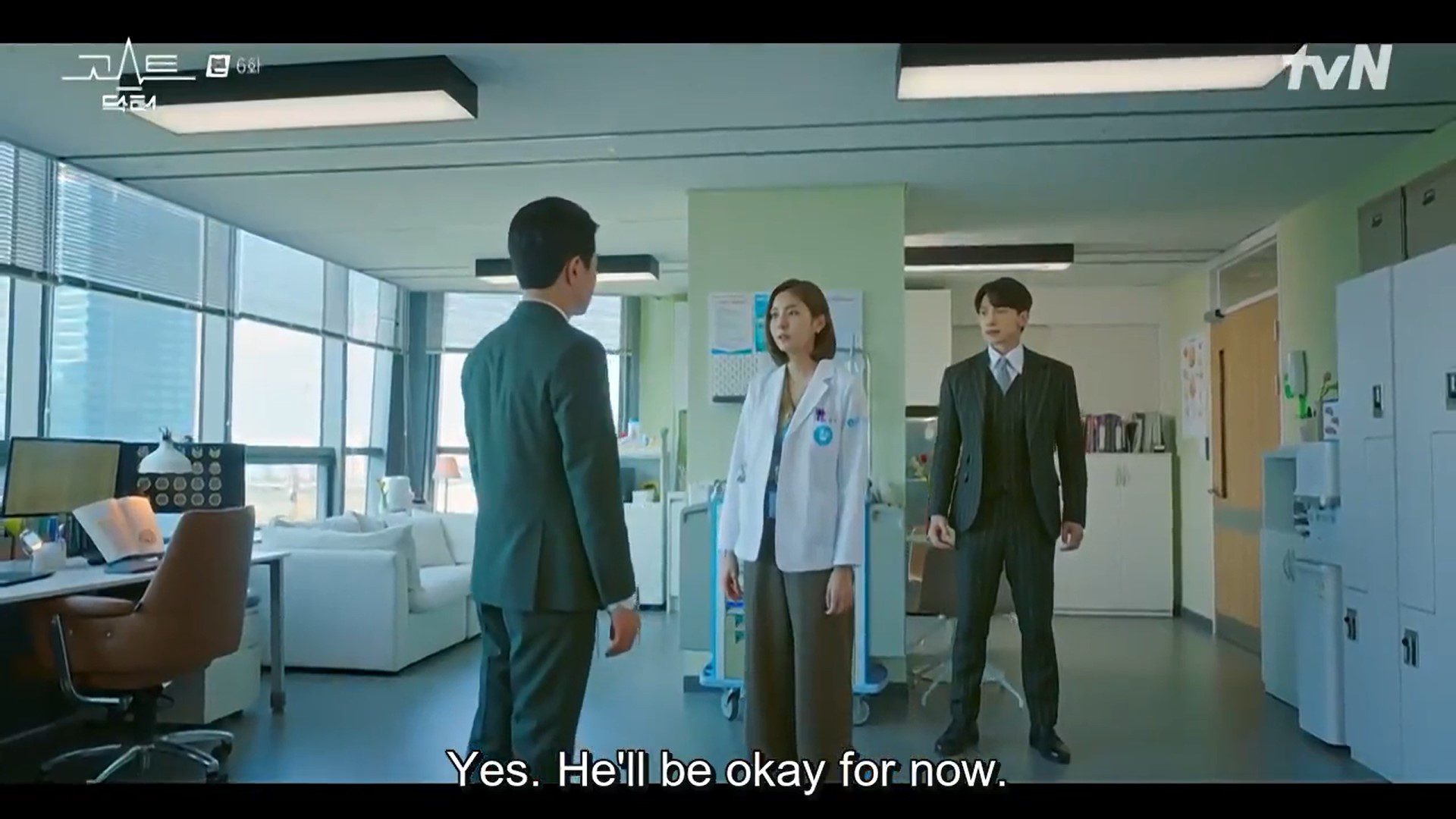 ‘Ghost Doctor Episode 8’: The Struggle of Survival for Cha Young Min