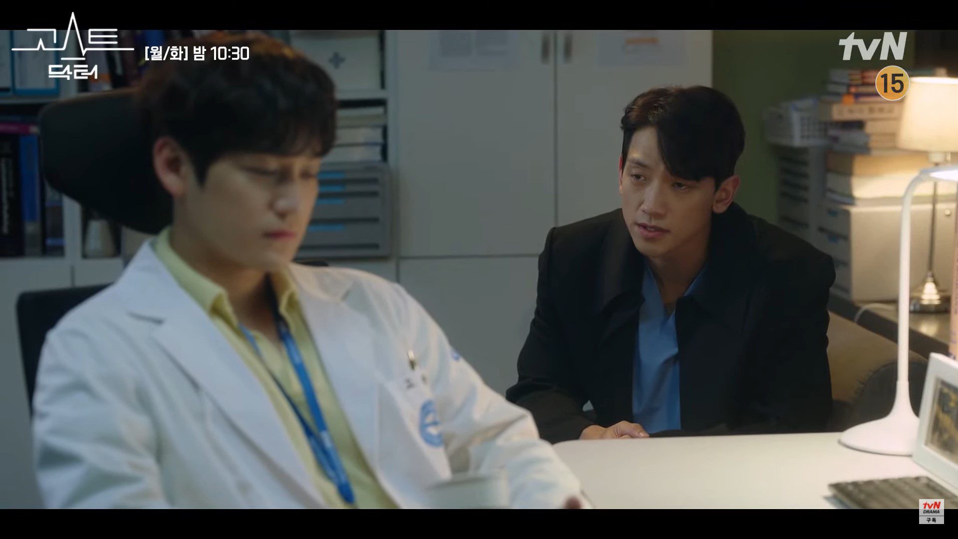 ‘Ghost Doctor Episode 4’: Does Soo Jung Knows About Young Min Possessing Seung Tak’s Body?